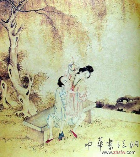 按此在新窗口浏览图片