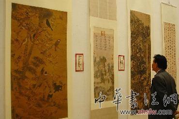 按此在新窗口浏览图片