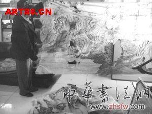 按此在新窗口浏览图片