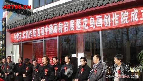按此在新窗口浏览图片