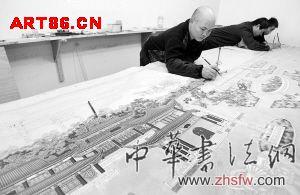 按此在新窗口浏览图片