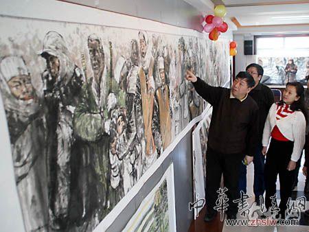 按此在新窗口浏览图片