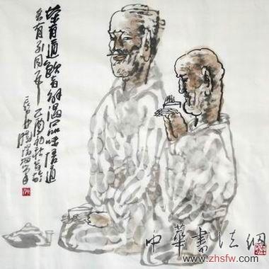 按此在新窗口浏览图片