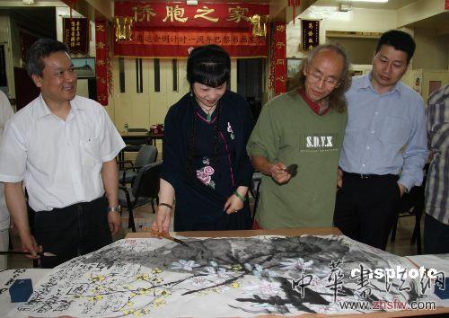 按此在新窗口浏览图片