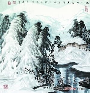 塞外风光之一 （国画） 于志学