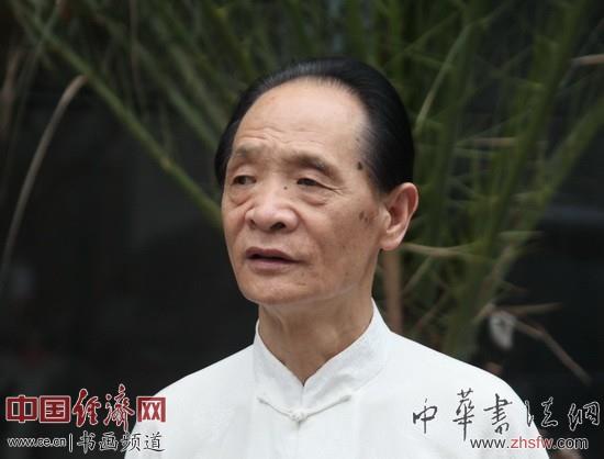 国画大师梁永和