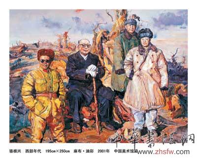 按此在新窗口浏览图片
