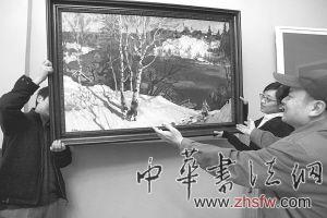 按此在新窗口浏览图片