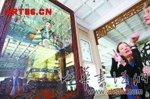 按此在新窗口浏览图片