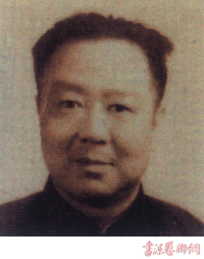 【珍贵史料】——书学之路● 朱家济