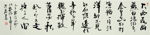 点击浏览下一页