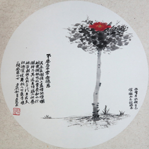 点击浏览下一页