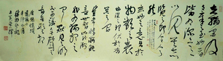 点击浏览下一页