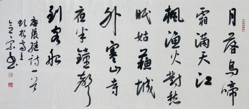 点击浏览下一页