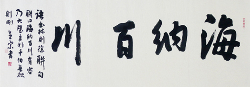 点击浏览下一页