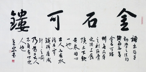 点击浏览下一页