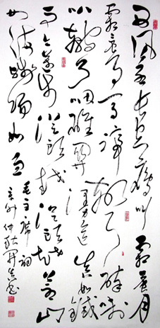 点击浏览下一页