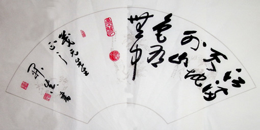 点击浏览下一页