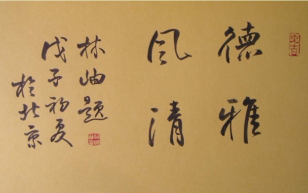 点击浏览下一页