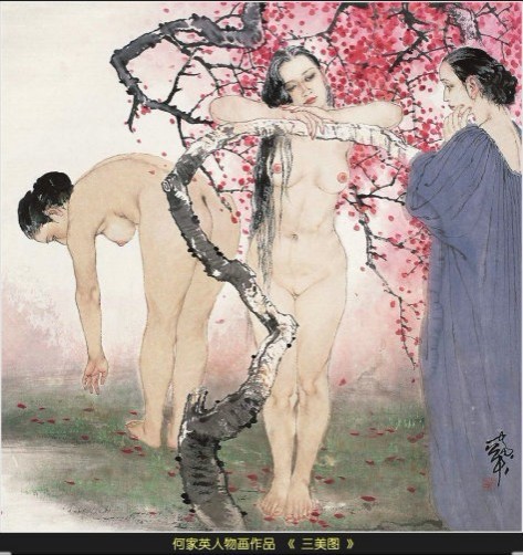 点击浏览下一页