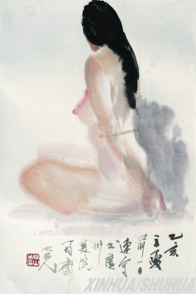 点击浏览下一页