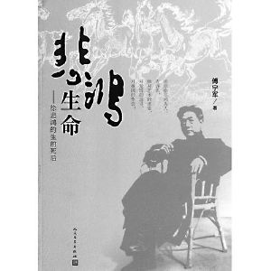 从小就是绘画高手