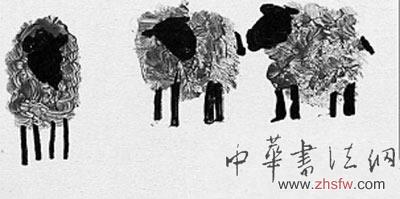按此在新窗口浏览图片