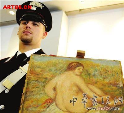 按此在新窗口浏览图片