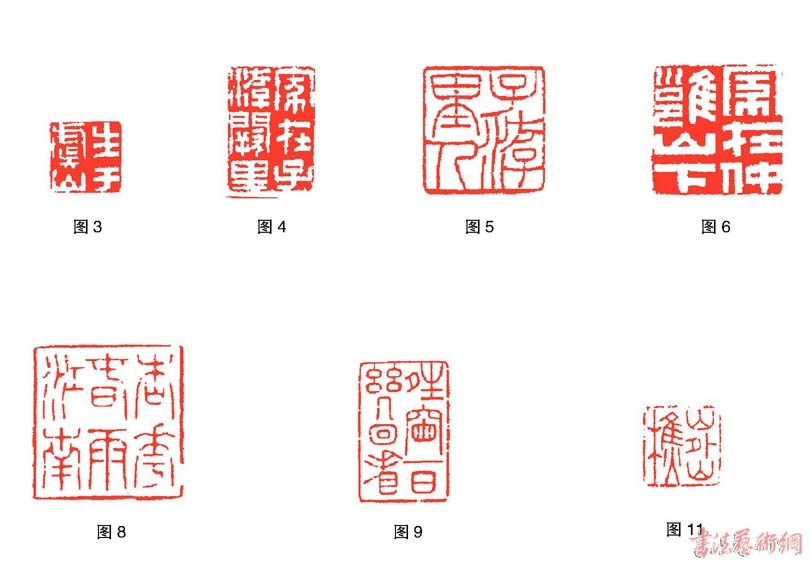 虞山派篆刻——林氏元朱，百世传香