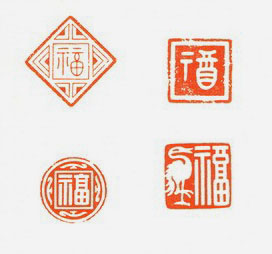 黄秋实：从方寸之间到三尺讲台----刘银鹏篆刻