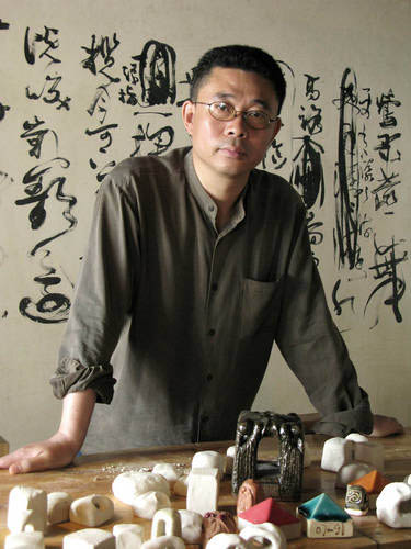 当代篆刻二十家系列评论之十四 王  丹