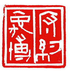 郭强