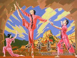 按此在新窗口浏览图片