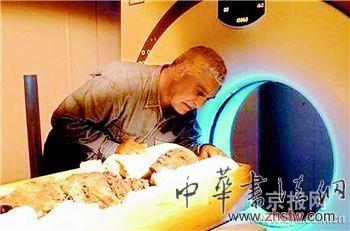 按此在新窗口浏览图片