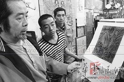 按此在新窗口浏览图片