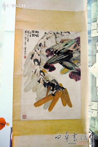 按此在新窗口浏览图片