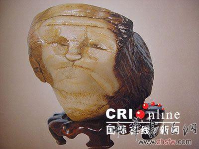 按此在新窗口浏览图片