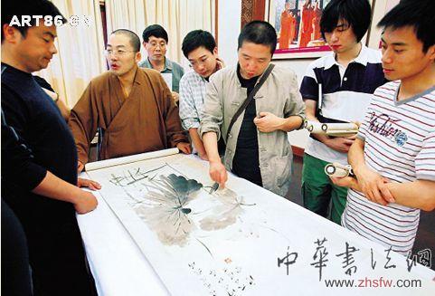 按此在新窗口浏览图片