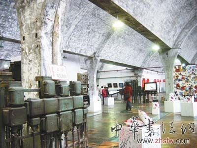 按此在新窗口浏览图片