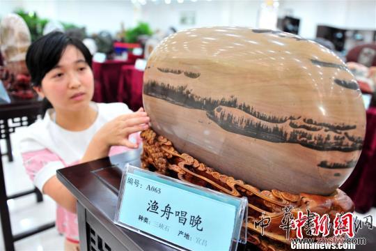 三峡奇石“选美”“渔舟唱晚”折桂（图）
