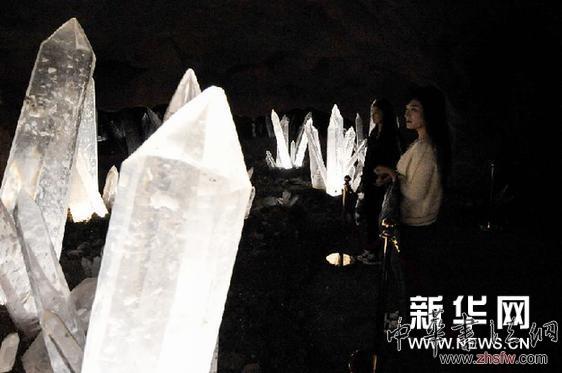 （社会）（1）第十二届中国·东海国际水晶节在江苏东海开幕
