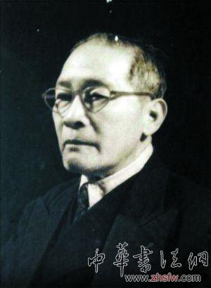 高剑父：未完成的中国画新探索