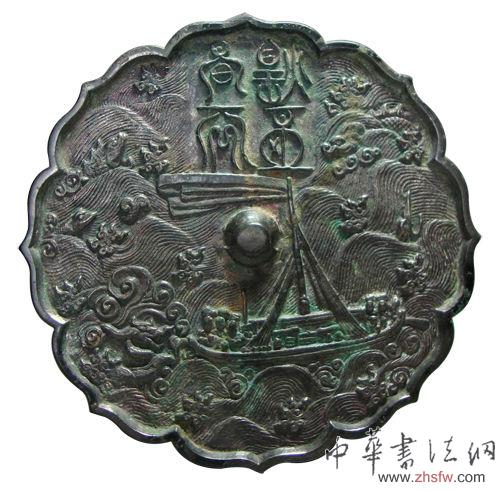 收藏故事：宋辽金铜镜中的人物故事