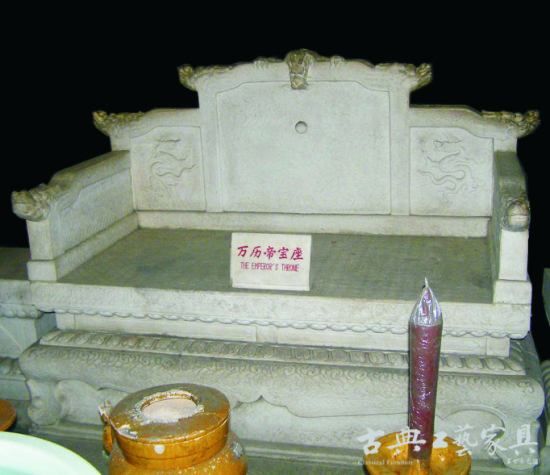 收藏入门：中国古代宝座的造型与装饰工艺