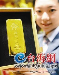 厦门藏品市场