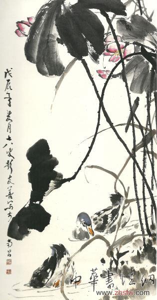 彭友善 荷鸭 纸本水墨 67cmx135cm 1989年创作