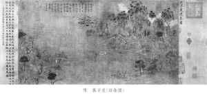 展子虔的《游春图》