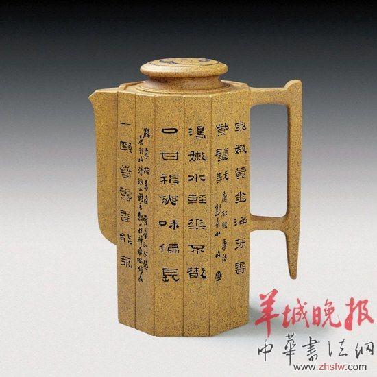 盘点紫砂壶收藏炒作 大师不能追