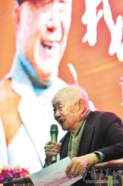 黄永玉谈绘画：每幅画都很遗憾的完成