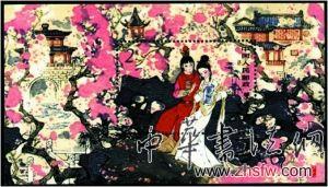 你家中的新中国邮票会升值吗